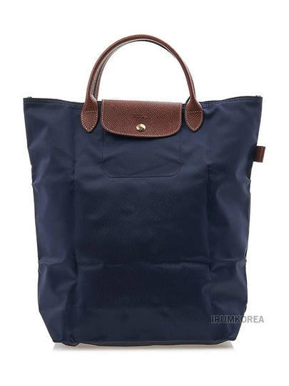 Le Pliage Original Medium Tote Bag Blue - LONGCHAMP - BALAAN 2