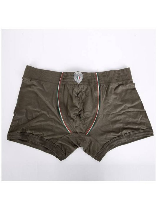 M10761 V9638 Boxer Underwear Pants - DOLCE&GABBANA - BALAAN 2