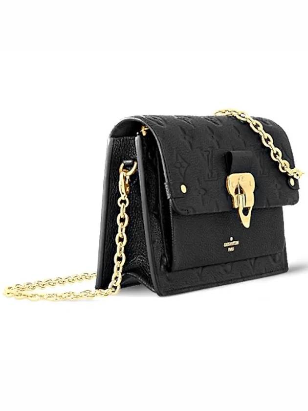 Vavin Chain Monogram Empreinte Shoulder Bag Black - LOUIS VUITTON - BALAAN 3