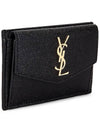 Uptown Grain De Poudre Embossed Leather Flap Card Case Black - SAINT LAURENT - BALAAN 4