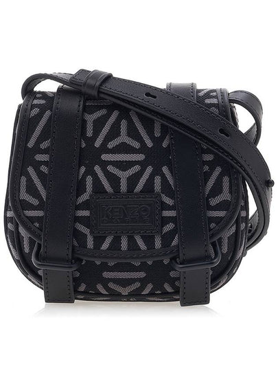 Temari Mini Cross Bag Misty Grey - KENZO - BALAAN 2