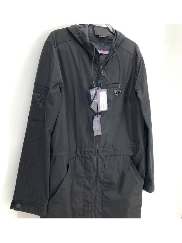 Re Nylon Raincoat Windbreaker SGB682 - PRADA - BALAAN 2