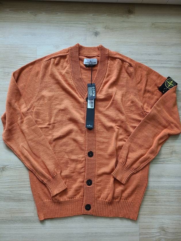 Wappen V-neck Cardigan Orange - STONE ISLAND - BALAAN 5