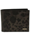 Leopard Leather Half Wallet Grey - DOLCE&GABBANA - BALAAN 2