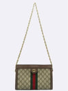 503877 shoulder bag - GUCCI - BALAAN 3