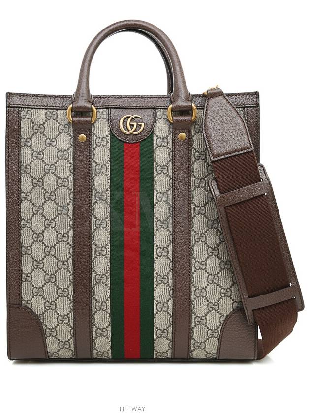 women tote bag - GUCCI - BALAAN 1