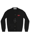 Double Heart V-neck Cardigan Black - COMME DES GARCONS - BALAAN 2