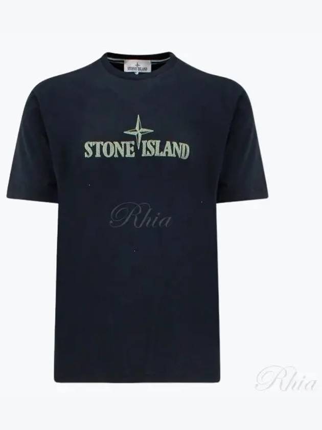 Stitches Two Embroidery Short Sleeve T-Shirt Navy - STONE ISLAND - BALAAN 2