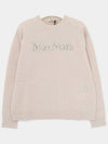 Clitter Logo Wool Cashmere Mix Women s Knit 2429366163 008 KASSEL - MAX MARA - BALAAN 1