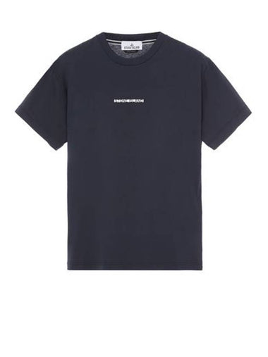 Micro Graphics One Print Short Sleeve T Shirt Navy - STONE ISLAND - BALAAN 1