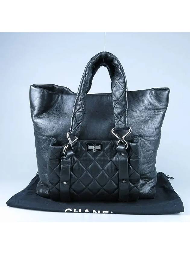 silver tote bag - CHANEL - BALAAN 1