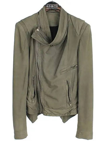 Smith Market Khaki Color Jacket Women s Clothing - SYSTEM - BALAAN 1