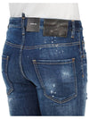 Skater Denim Jeans Dark Blue - DSQUARED2 - BALAAN 9