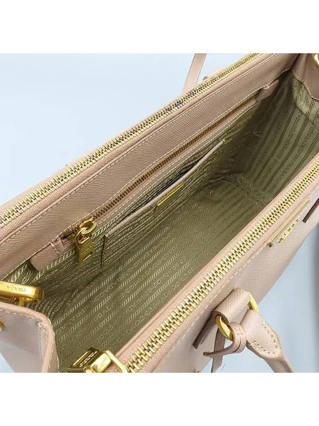 BN2274 2 WAY bag - PRADA - BALAAN 6