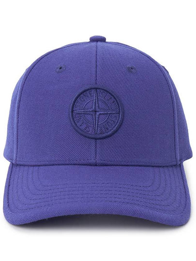 Kids Cap Hat 791691263 V0022 - STONE ISLAND - BALAAN 2