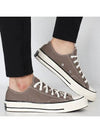 Sneakers Chuck 70 OX Seasonal Vintage A00756C - CONVERSE - BALAAN 1