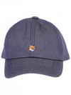 Embroidered Fox Head Ball Cap Navy - MAISON KITSUNE - BALAAN 1