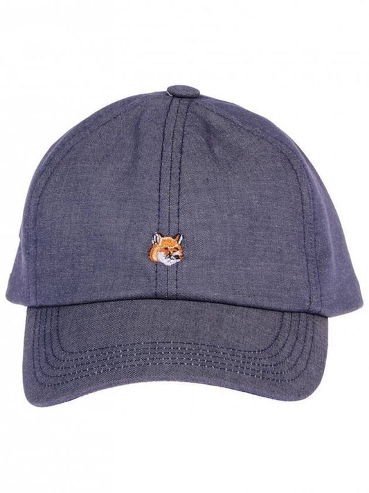 Embroidered Fox Head Ball Cap Navy - MAISON KITSUNE - BALAAN 1