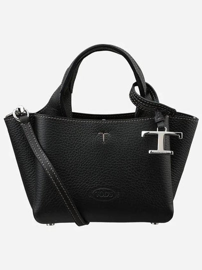 Micro Leather Tote Bag Black - TOD'S - BALAAN 2