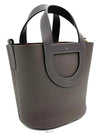 In the Loop Bag 18 W - HERMES - BALAAN 3