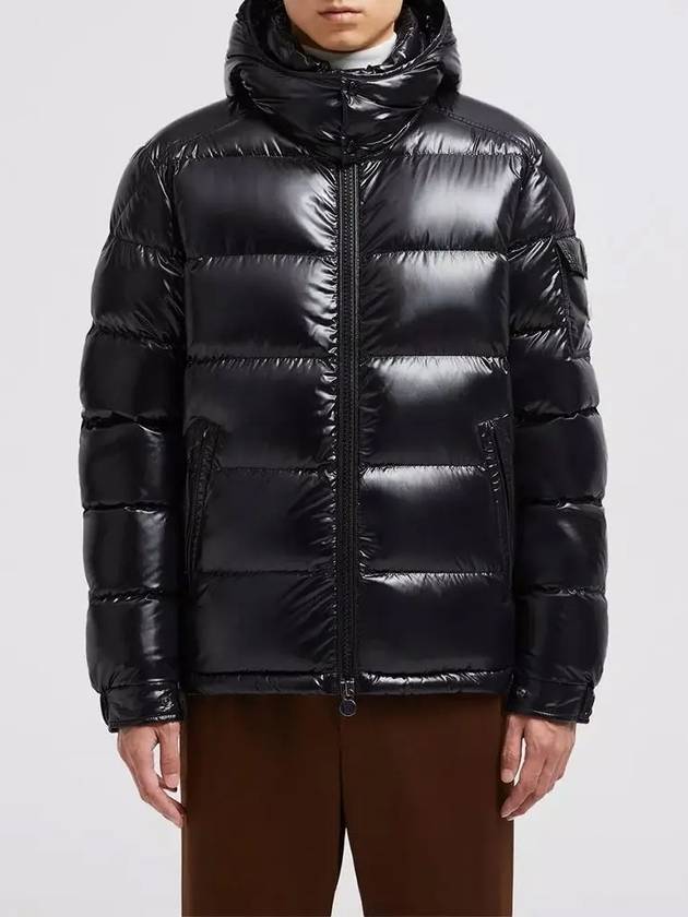 Maya zip up hooded padded jacket J20911A5360068950 - MONCLER - BALAAN 3