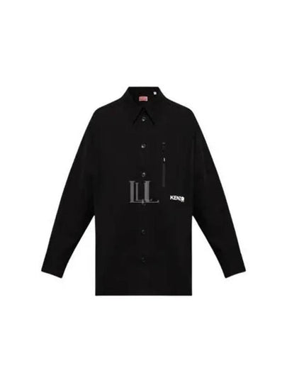 Boke 2.0 Technical Oversized Fit Long Sleeve Shirt Black - KENZO - BALAAN 2