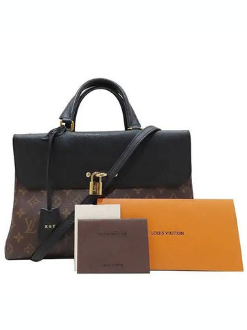 M41737 2 WAY bag - LOUIS VUITTON - BALAAN 1