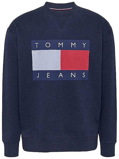 Tommy Jeans Sweatshirt - TOMMY HILFIGER - BALAAN 1