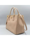 BN2274 2 WAY bag - PRADA - BALAAN 3