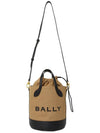 Bar Logo Fabric Bucket Bag Beige - BALLY - BALAAN 8