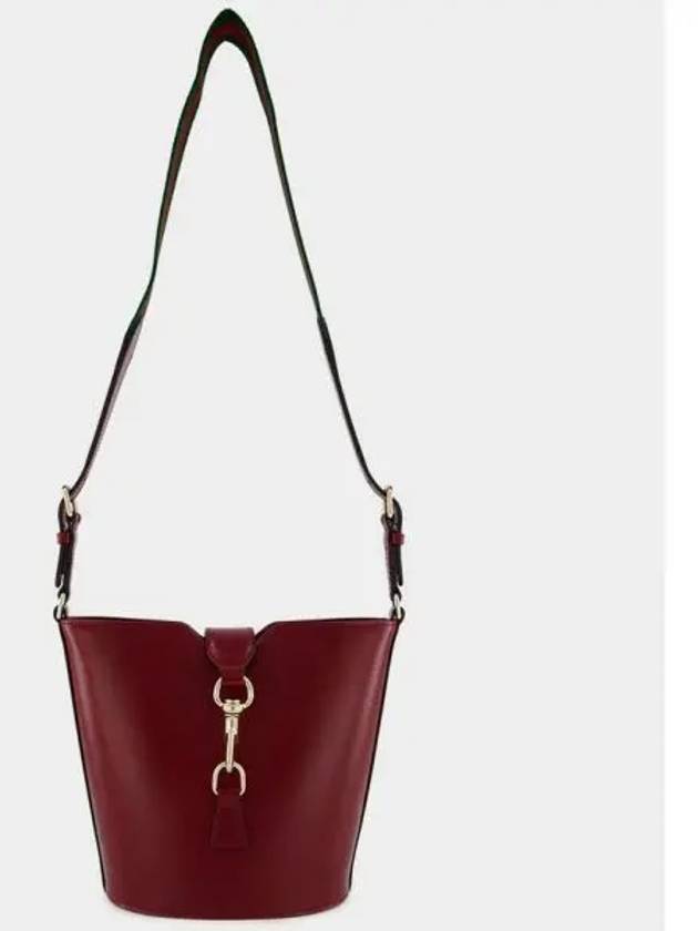 Mini Leather Bucket Shoulder Bag Red - GUCCI - BALAAN 2