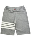 diagonal armband training shorts MJQ012H 068 - THOM BROWNE - BALAAN 2