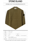 19FW 7115513A3 V0058 Wappen Round Neck Wool Knit Khaki Men’s Knit TEO - STONE ISLAND - BALAAN 2