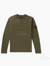 Ghost Piece Organic Cotton Badge Sweatshirt Military Green - STONE ISLAND - BALAAN 2