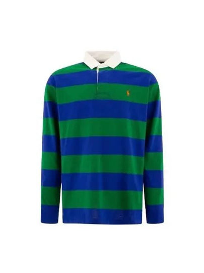 Striped Polo Shirt Green Royal - POLO RALPH LAUREN - BALAAN 2