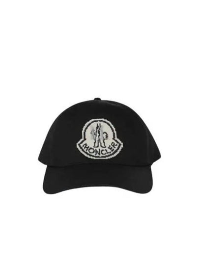 Logo Patch Ball Cap Black - MONCLER - BALAAN 2