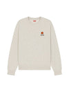 Boke Flower Embroidered Logo Cotton Sweatshirt Pale Grey - KENZO - BALAAN 1