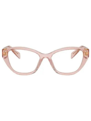 glasses - PRADA - BALAAN 1