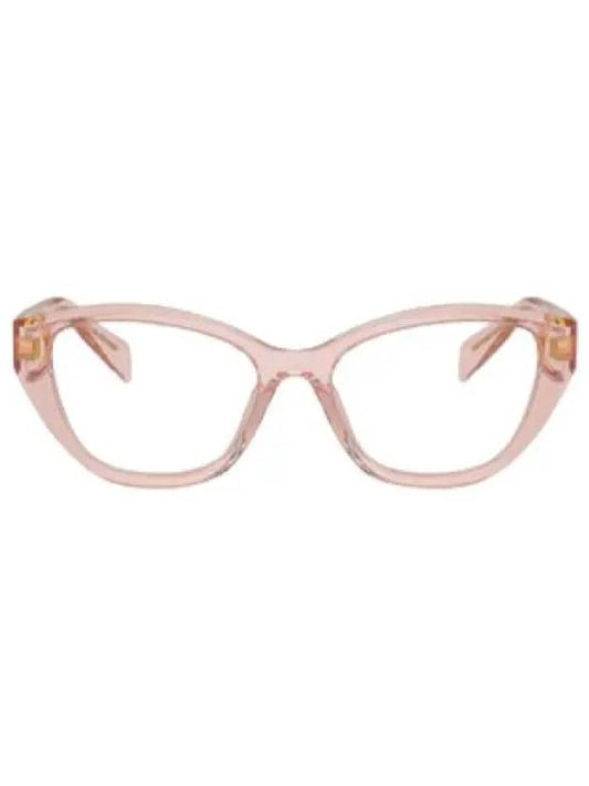 glasses - PRADA - BALAAN 1