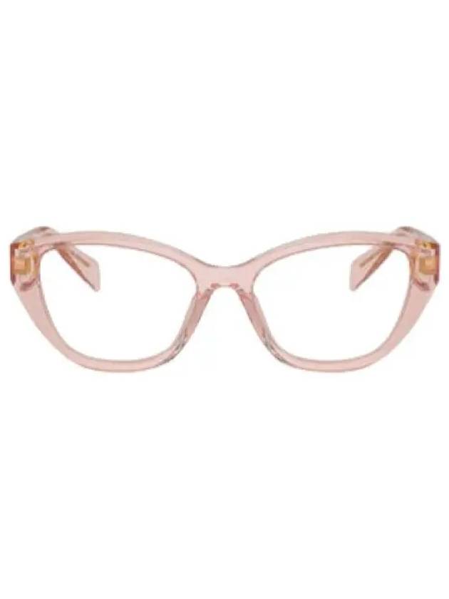 glasses - PRADA - BALAAN 1