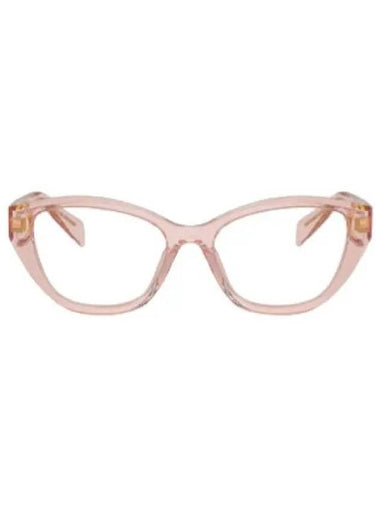 glasses - PRADA - BALAAN 1