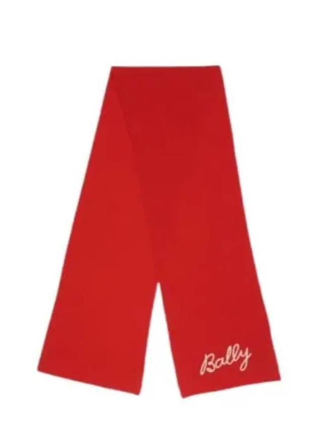 Embroidered Logo Wool Muffler Red - BALLY - BALAAN 2