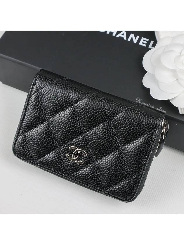 Classic Zipped Coin Purse Grained Calfskin Silver Black - CHANEL - BALAAN 2