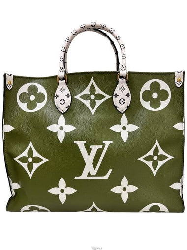 women tote bag - LOUIS VUITTON - BALAAN 1