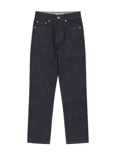 Cropped straight denim pants blue - MAISON KITSUNE - BALAAN 1