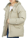 Artic Hooded Down Short Padding Beige - TEN C - BALAAN 7