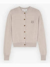 Bold Fox Head Patch Regular Cardigan Beige Melange - MAISON KITSUNE - BALAAN 2