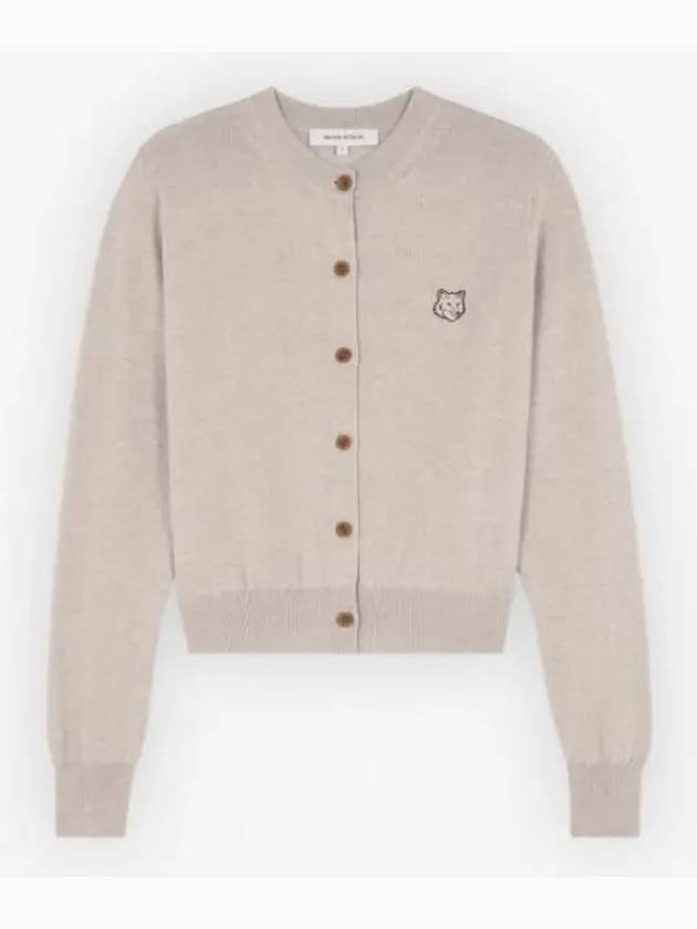 Bold Fox Head Patch Regular Cardigan Beige Melange - MAISON KITSUNE - BALAAN 2