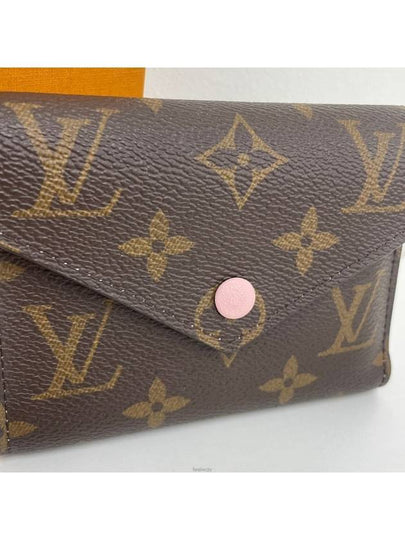 women s wallet - LOUIS VUITTON - BALAAN 2