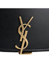 Voltaire In Box Shoulder Bag Black - SAINT LAURENT - BALAAN 8